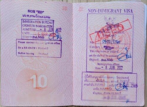 Студенческая виза